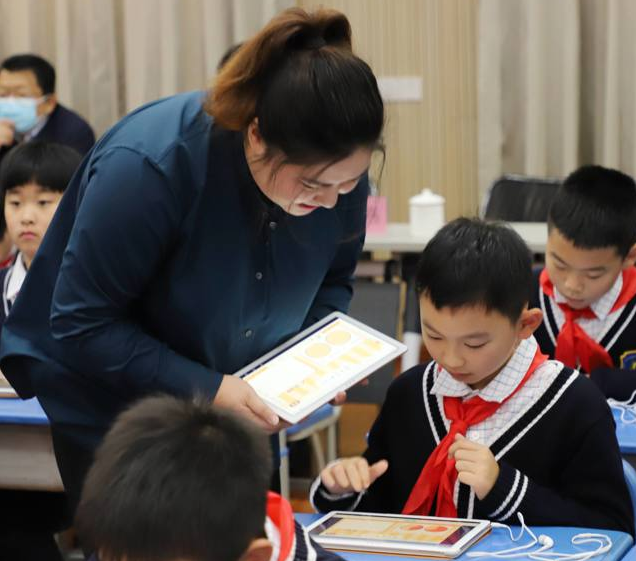 重量轻质倾向部分课程简略书本搬迁互动性实践性不足