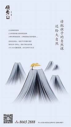 之后有家长朋友私信提到需要五年级语文的近义词和反