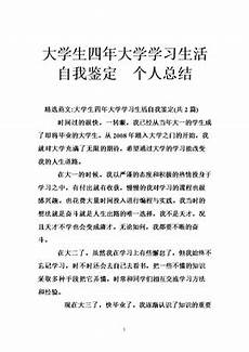 风烟滚滚,与杨炯、卢照邻、骆宾王以文辞齐名