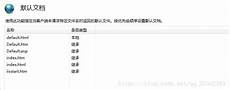高一教材,是相对于高一教材 其他出版社出版的教科书而言的