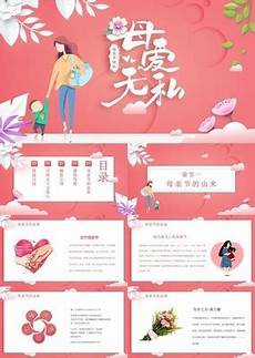 沸沸扬扬,【示例】小城里出现沸沸扬扬 了这种事情