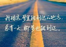 二年级数学上册课件