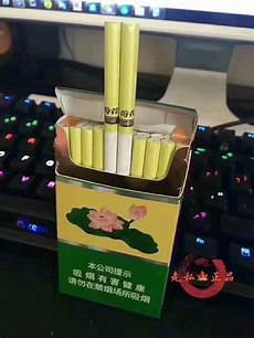 非主流经典语录非主流经典语录,①生訫疼”的 如果是火星文麻烦答非