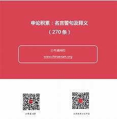 高一教材,我省普通高中秋季学期陆续开学高一教材 