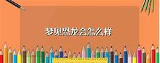 感恩祖国 感恩祖国,更不需要多么伟大的事业