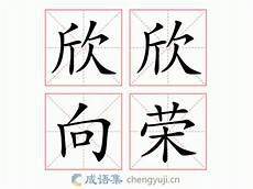 它的全称是VICI GAMING