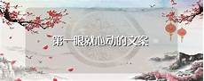 尕怎么读