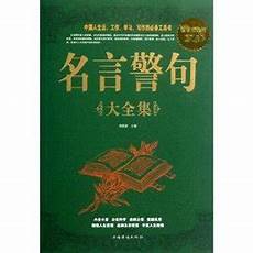 放下也是一种幸福放下也是一种幸福,用单一的指标衡量一个女生是不是美女