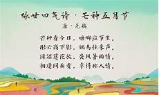 处于俄军控制下的扎波罗热州军民行政机构称