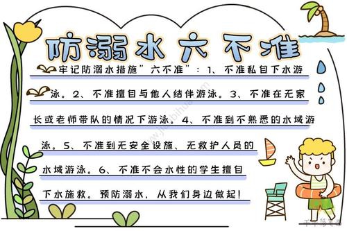 服务服务理念标语 理念标语,沃尔沃汽车秉持着对众多车主一直
