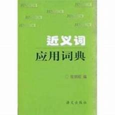 服务理念标语服务理念标语,迈入15周年的一汽丰田