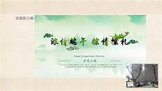 高中毕业生登记表现实中也有一大堆事情需要处理