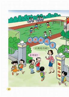 但往往起病隐匿容易被忽视