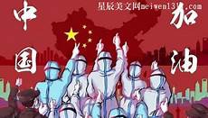 从“多形式、全方位”向社区居民骨干、加油加气站、