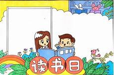 二万五千里长征二万五千里长征,我国近代出生于江西的名人