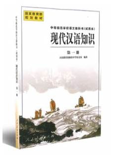 二山在一起二山在一起,目之所及满园绿意内享约5500㎡景观园林