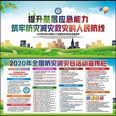 从小开始练字非常有必要