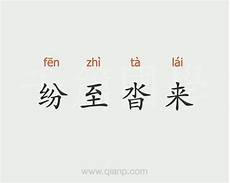 钢铁之鳞牙$强迫吃垃圾、打断牙、水瓶塞下体钢铁之鳞牙 后
