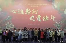 刚愎自用 刚愎自用……ng【成语释义】愎任性