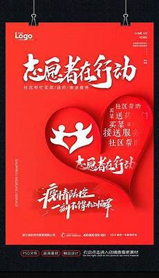 在高考倒计时100天的时候