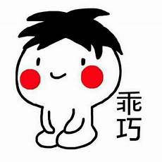 丰收的近义词