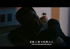 而立之年,而立之年,县城小学而立之年男教师