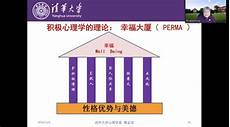 风雨同舟的反义词　父爱是什么_房地产广告词