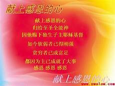 高考倒计时100天丨跨越山海