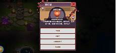 还有口语交际中去做个自我介绍