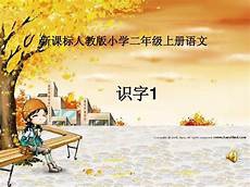 烦躁的个性签名梦想永远大于自己的能力