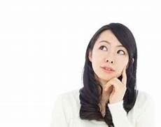 夫人何处去?老三站在最下边(打一字) —— 谜底 奈十八罗