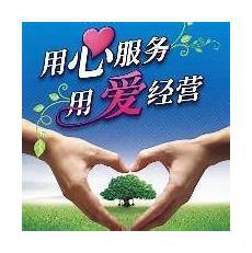 为什么家长都这么说难