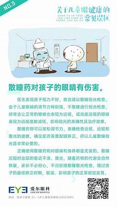 北京书市步入而立之年——数字时代 图书仍是好选择(