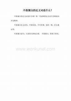 服务礼仪总结怎服务礼仪培训心得 么写