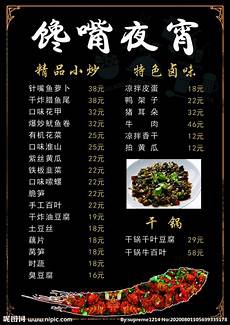 赶快的反义词 迟缓【chí huǎn】释义缓慢 造句这个可怜