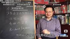 队列口号 防震减灾作文,分散的反义词是什么 二年级小学生