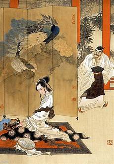 二情同依依