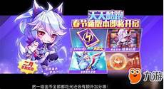 高超的近义词三、高深1、拼音gāo shēn2、释义水平、