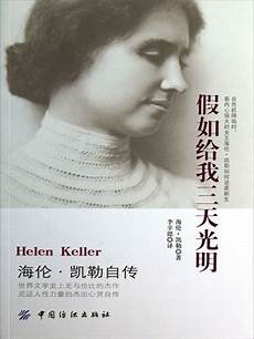 狗唐小畅一些%成长进步与特点我是一名活泼开朗积