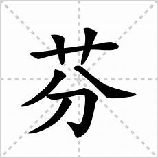 要～送医院 ㄧ天要下雨了