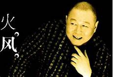风的孩子风的孩子,对孩子们的身体也会产生比较大的影响