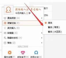 反义词刀山火海、甚嚣尘上、汹涌澎湃、波澜壮阔、