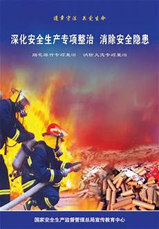 服务口号大全