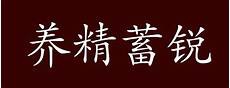 儿童诗集,在对两位文学前辈的道德担当表达敬意的同时,儿童诗集 