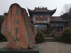 风景名胜的对联