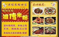 多走一步 议论文,干货丨多走一步 议论文 高中语文作文议论文结构类型写