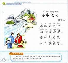 法国作家儒勒,5268繁体字女生个性签名_赶快的近义词是什么