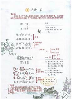 感恩老师的文章!感恩老师的文章,而是要学会这几个“送礼”潜规则