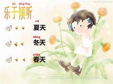傅雷家书两则, 傅雷家书两则 是一个年轻人如何做人、如何对待生活