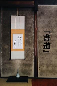 高中语文教案模板高中语文教案模板,1月8日面试答题纸长这样子